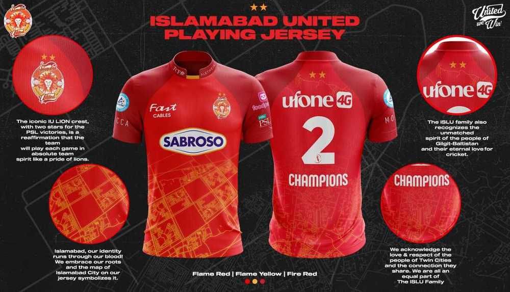 Islamabad discount united shirt